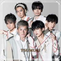 ＤＡ　ＰＵＭＰ／紡　－ＴＳＵＭＵＧＩ－（Ｔｙｐｅ－Ｄ）