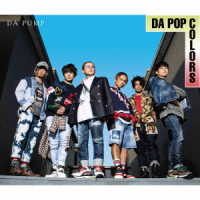 ＤＡ　ＰＵＭＰ／ＤＡ　ＰＯＰ　ＣＯＬＯＲＳ＜Ｔｙｐｅ－Ａ＞