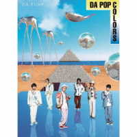 ＤＡ　ＰＵＭＰ／ＤＡ　ＰＯＰ　ＣＯＬＯＲＳ＜Ｔｙｐｅ－Ｃ＞