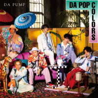 ＤＡ　ＰＵＭＰ／ＤＡ　ＰＯＰ　ＣＯＬＯＲＳ＜Ｔｙｐｅ－Ｄ＞