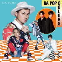 ＤＡ　ＰＵＭＰ／ＤＡ　ＰＯＰ　ＣＯＬＯＲＳ＜Ｔｙｐｅ－Ｅ＞