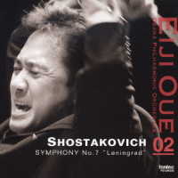 大植英次／ショスタコーヴィチ：交響曲　第７番　ハ長調　Ｏｐ．６０　「レニングラード」