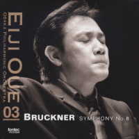 大植英次／ブルックナー　交響曲第８番
