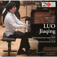ルゥォ・ジャチン／第８回仙台国際音楽コンクール　ピアノ部門優勝　ルゥォ・ジャチン