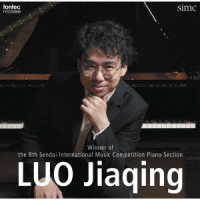 ルゥォ・ジャチン／第８回仙台国際音楽コンクール　ピアノ部門優勝　ルゥォ・ジャチン