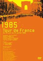 ツール・ド・フランス　１９８５　帝王Ｂ．イノー５度目の優勝