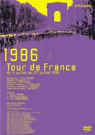 ツール・ド・フランス　１９８６　師弟交代　Ｇ．レモン初優勝