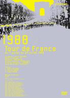 ツール・ド・フランス　１９８８　Ｐ．デルガド　母へ捧ぐマイヨ・ジョーヌ