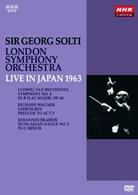 ショルティ（ゲオルグ）／ゲオルグ・ショルティ／ロンドン交響楽団　１９６３年日本公演