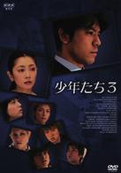 少年たち３　③