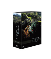 ＮＨＫスペシャル　失われた文明　インカ・マヤ　ＤＶＤ　ＢＯＸ