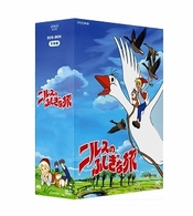 ニルスのふしぎな旅　ＤＶＤ－ＢＯＸ