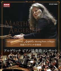 アルゲリッチ（マルタ）／別府アルゲリッチ音楽祭　アルゲリッチ　ピアノ協奏曲コンサート Ｂｌｕ－ｒａｙ　Ｄｉｓｃ