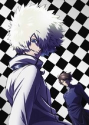 ファイ・ブレイン～神のパズル　Ｖｏｌ．４ Ｂｌｕ－ｒａｙ　Ｄｉｓｃ【通常版】