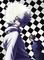 ファイ・ブレイン～神のパズル　Ｖｏｌ．４【初回限定生産版】 Ｂｌｕ－ｒａｙ　Ｄｉｓｃ