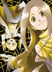 ファイ・ブレイン～神のパズル　Ｖｏｌ．５【初回限定生産版】 Ｂｌｕ－ｒａｙ　Ｄｉｓｃ
