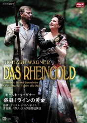 バレンボイム（ダニエル）／リヒャルト・ワーグナー　楽劇「ラインの黄金」