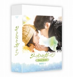 シークレット・ガーデン　ブルーレイＢＯＸ　Ⅰ Ｂｌｕ－ｒａｙ　Ｄｉｓｃ