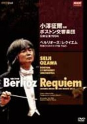 小澤征爾／小澤征爾指揮　ボストン交響楽団　日本公演　１９９４ Ｂｌｕ－ｒａｙ　Ｄｉｓｃ