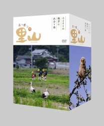 ニッポンの里山～ふるさとの絶景に出会う旅～　ＤＶＤ－ＢＯＸ