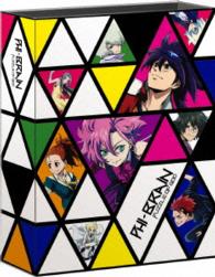 ファイ・ブレイン～神のパズル　宿敵！レイツェル編　ブルーレイＢＯＸ Ｂｌｕ－ｒａｙ　Ｄｉｓｃ