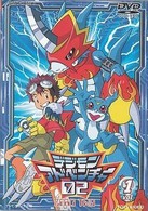 デジモンアドベンチャー０２（１）
