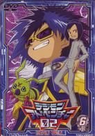 デジモンアドベンチャー０２　Ｖｏｌ．６