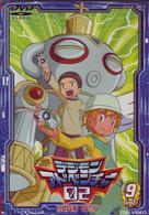 デジモンアドベンチャー０２　Ｖｏｌ．９