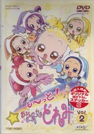 も～っと！おジャ魔女どれみ　ＶＯＬ．２