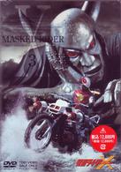 仮面ライダーＸ　Ｖｏｌ．３＜完＞