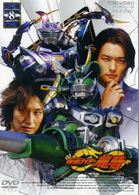 仮面ライダー龍騎　Ｖｏｌ．８