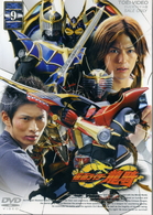 仮面ライダー龍騎　Ｖｏｌ．９