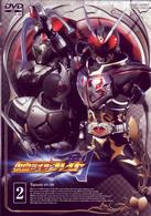 仮面ライダー剣　ＶＯＬ．２