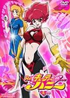 Ｒｅ：キューティーハニー　「天」の巻
