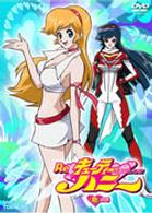 Ｒｅ：キューティーハニー　「地」の巻