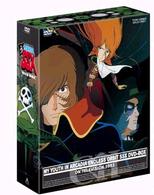 わが青春のアルカディア　無限軌道ＳＳＸ　ＤＶＤ－ＢＯＸ