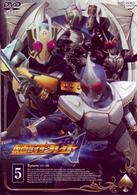 仮面ライダー剣　ＶＯＬ．５