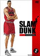 ＳＬＡＭ　ＤＵＮＫ　ＶＯＬ．２