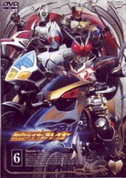 仮面ライダー剣　ＶＯＬ．６