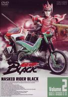 仮面ライダーＢＬＡＣＫ　ＶＯＬ．２
