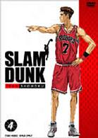 ＳＬＡＭ　ＤＵＮＫ　ＶＯＬ．４