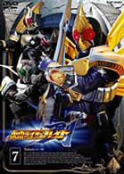 仮面ライダー剣　ＶＯＬ．７