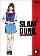 ＳＬＡＭ　ＤＵＮＫ　ＶＯＬ．９