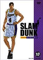 ＳＬＡＭ　ＤＵＮＫ　ＶＯＬ．１０
