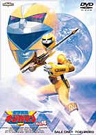 星獣戦隊ギンガマン　ＶＯＬ．４