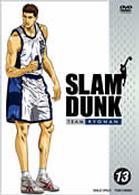 ＳＬＡＭ　ＤＵＮＫ　ＶＯＬ．１３