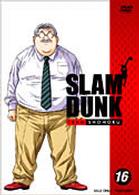 ＳＬＡＭ　ＤＵＮＫ　ＶＯＬ．１６