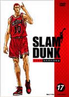 ＳＬＡＭ　ＤＵＮＫ　ＶＯＬ．１７
