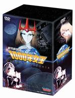 新竹取物語　１０００年女王　ＤＶＤ－ＢＯＸ