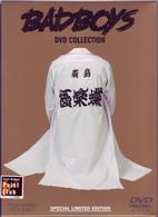 ＢＡＤ　ＢＯＹＳ　ＤＶＤコレクション　スペシャル限定版